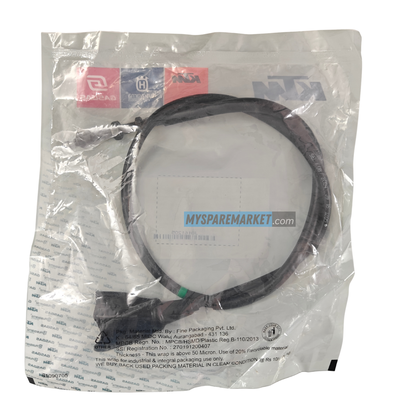 CABLE CLUTCH - JG161205