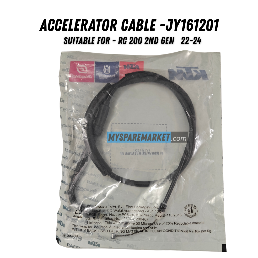 Accelerator Cable - JY161201