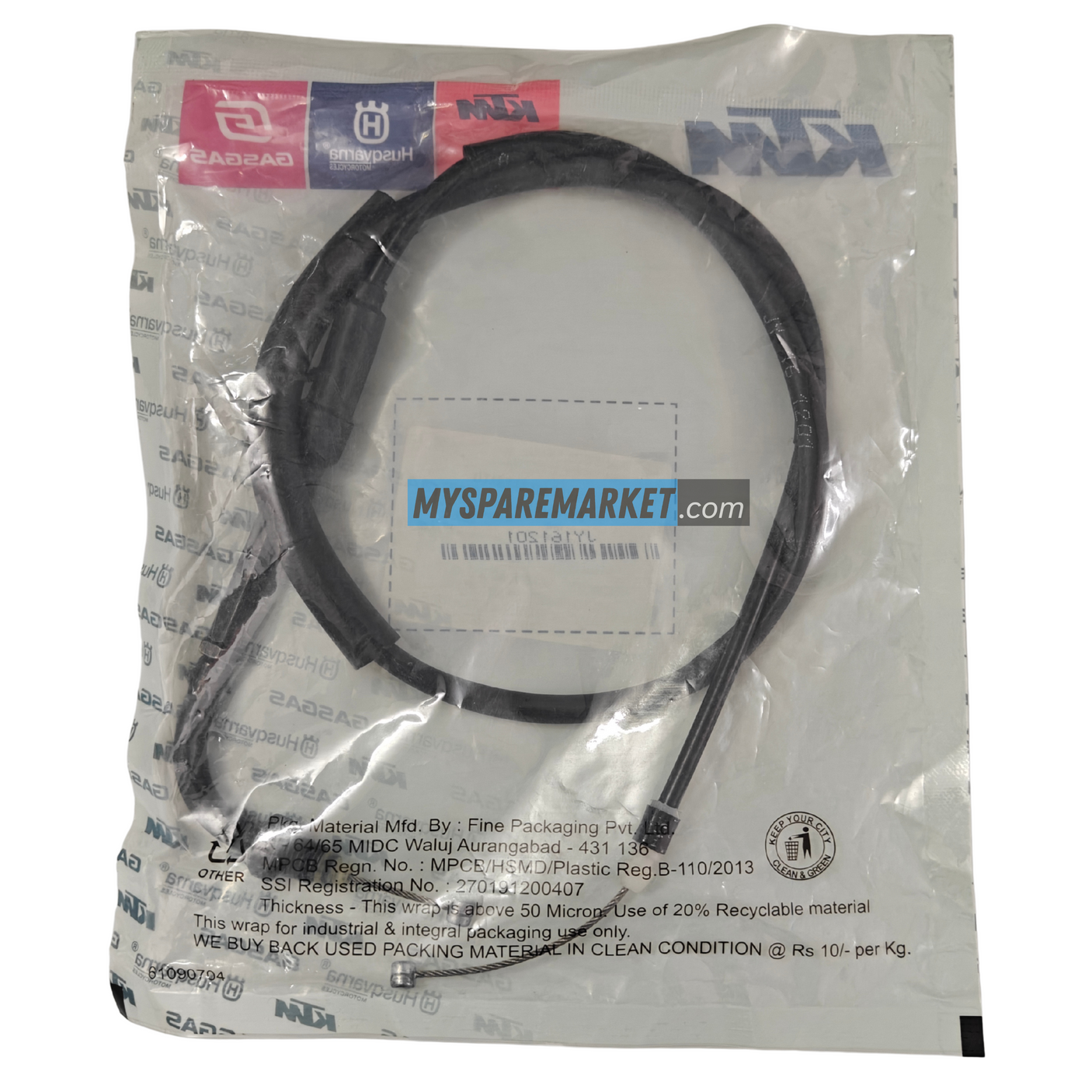 Accelerator Cable - JY161201