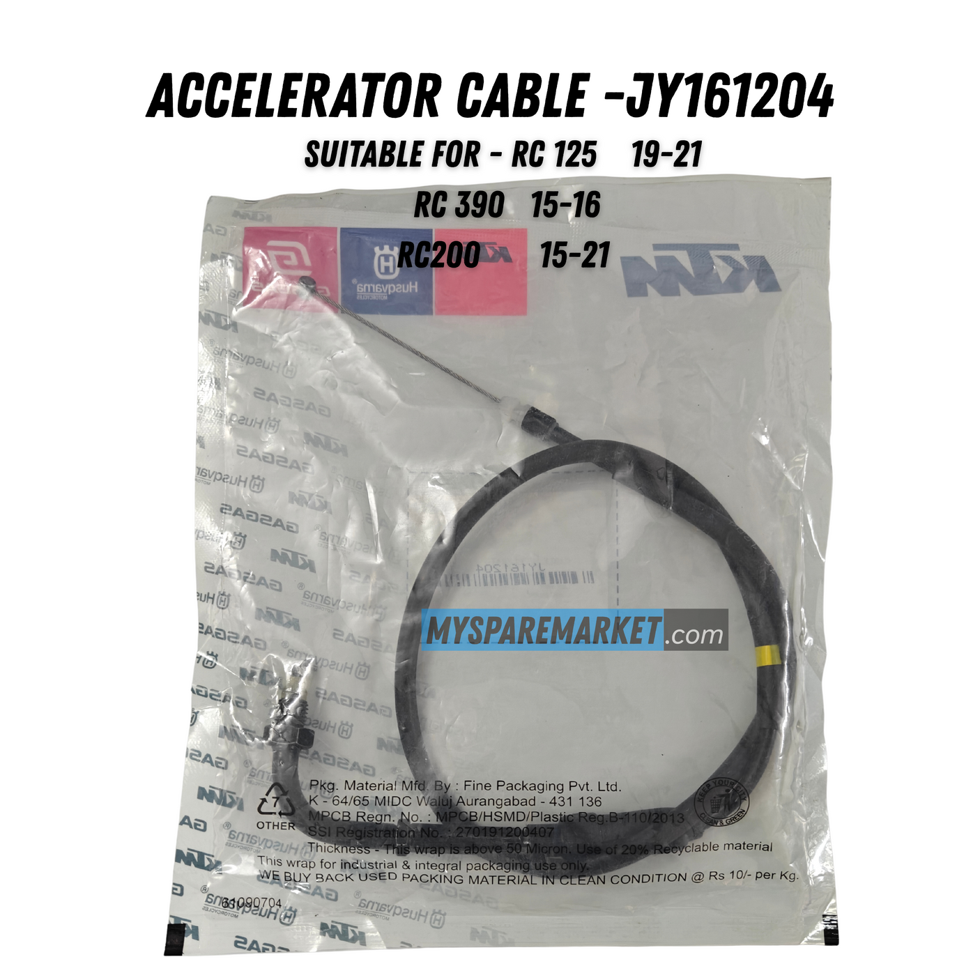 Accelerator Cable - JY161204