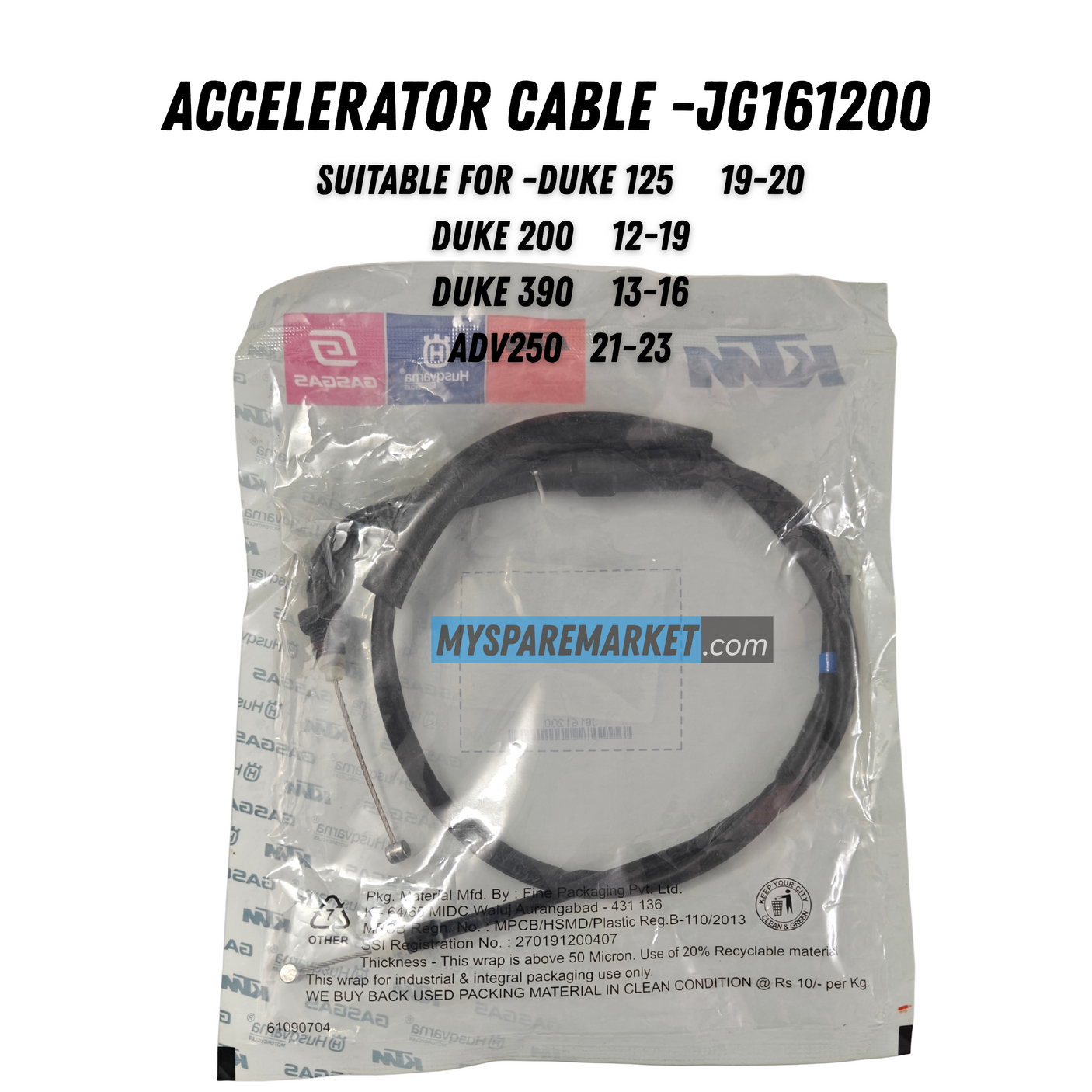 Accelerator Cable - JG161200