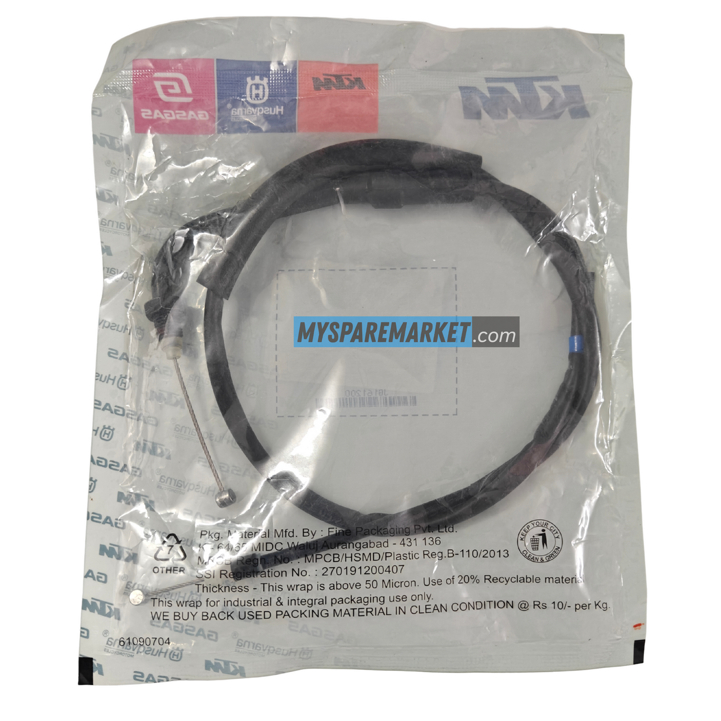 Accelerator Cable - JG161200
