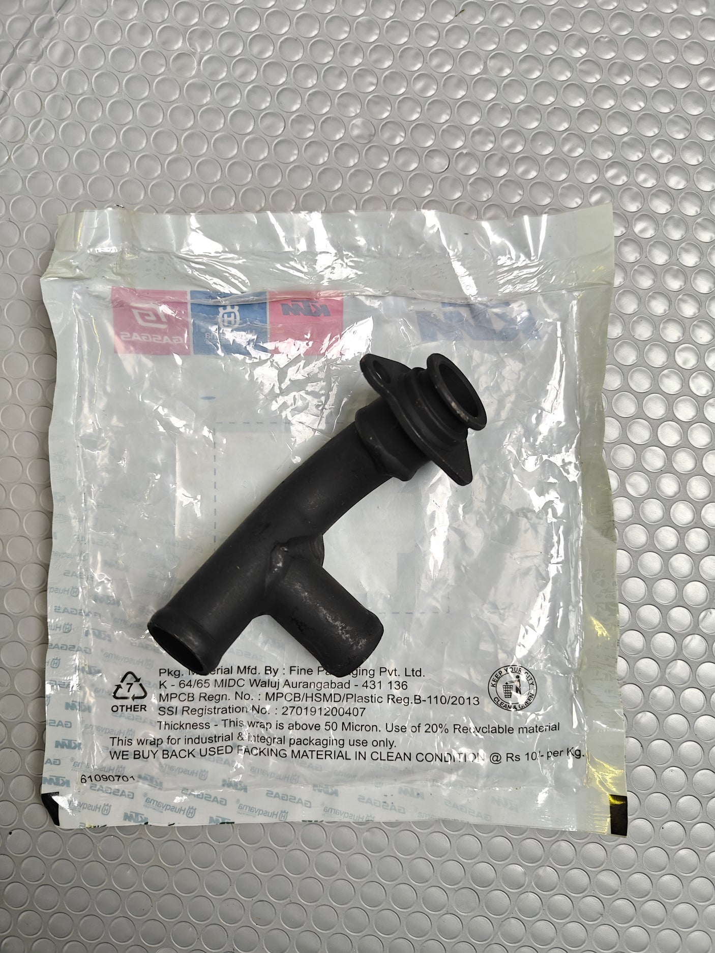 RADIATOR HOSE METAL PIPE - JG601239