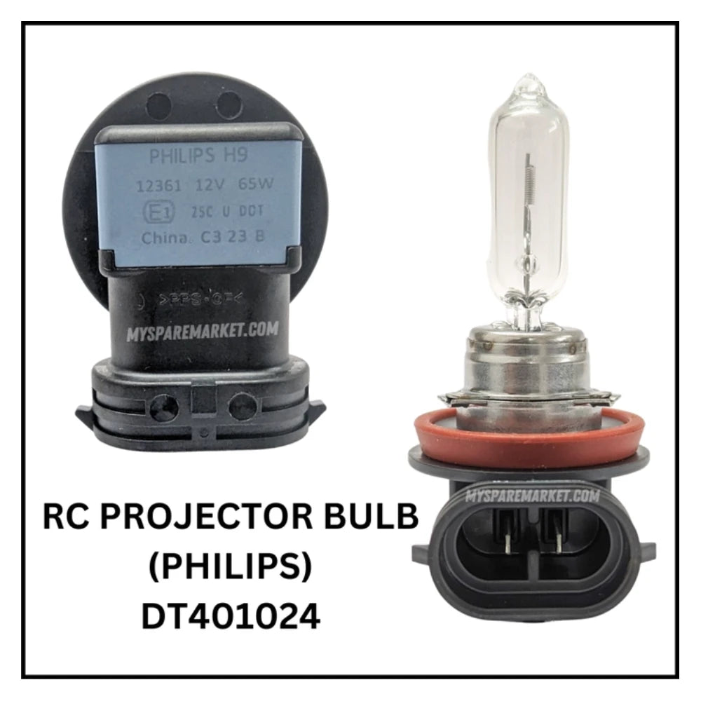 RC PROJECTOR BULB (PHILIPS) - DT401024