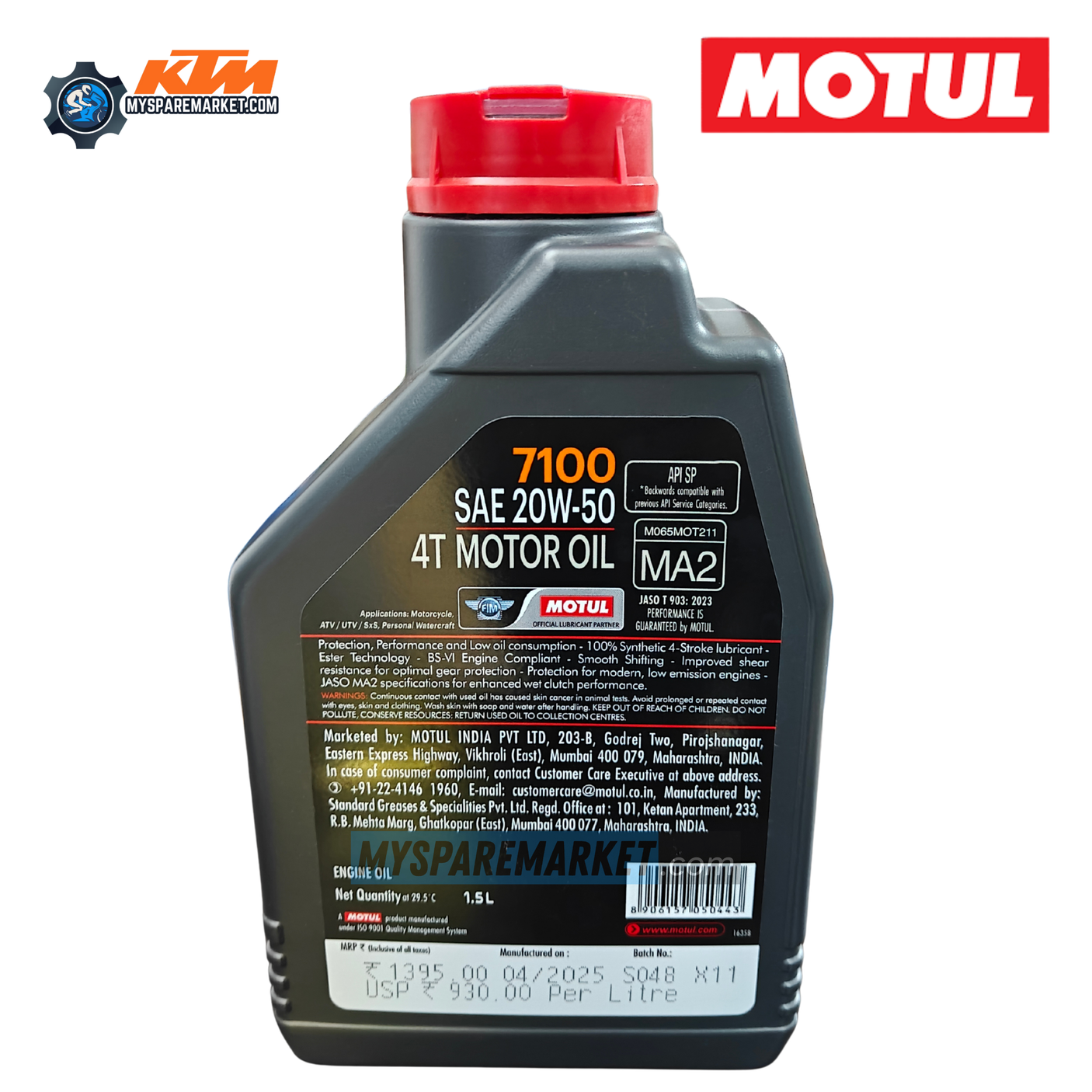 MOTUL ENGINE OIL 20W-50