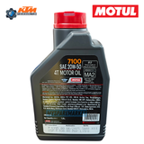 MOTUL ENGINE OIL 20W-50