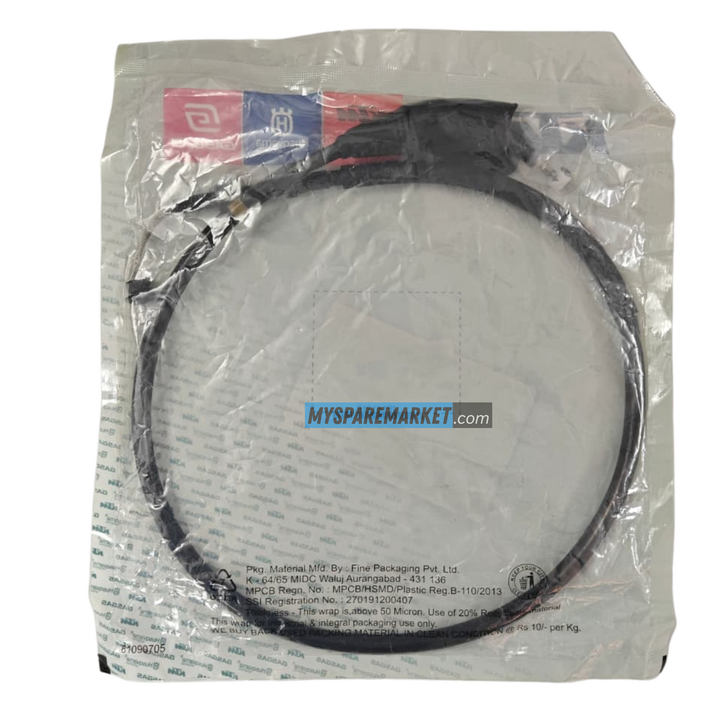 CABLE CLUTCH - JP161210