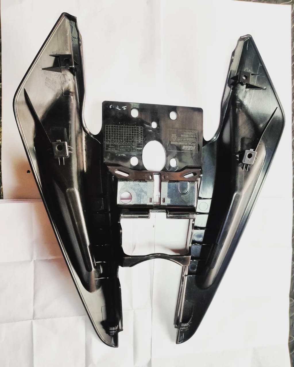 RC SEAT KOWL GEN 1 (UNDER SEAT TRAY) (UNPAINTED)