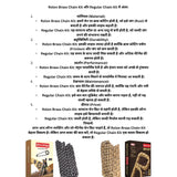 Chain Kit - HXRC 385NF - Adventure 390  BRASS