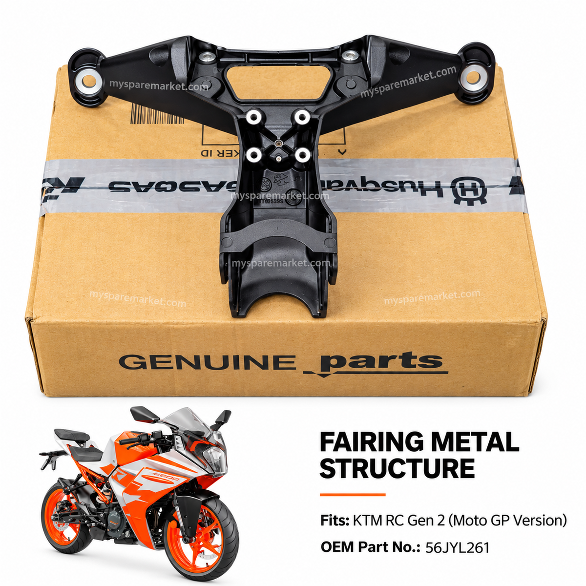 KTM RC Gen 2 Moto GP Fairing Metal Structure 56JYL261 – Genuine KTM Part