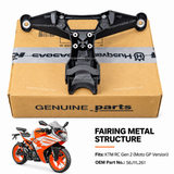 KTM RC Gen 2 Moto GP Fairing Metal Structure 56JYL261 – Genuine KTM Part