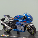 SUZUKI GSX-R1000 R 2021 - (MAISTO MINIATURE) SMALL SIZE *1/18