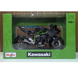 Kawasaki Ninja H2 R - MAISTO MINIATURE