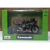 Kawasaki Ninja H2 R - MAISTO MINIATURE